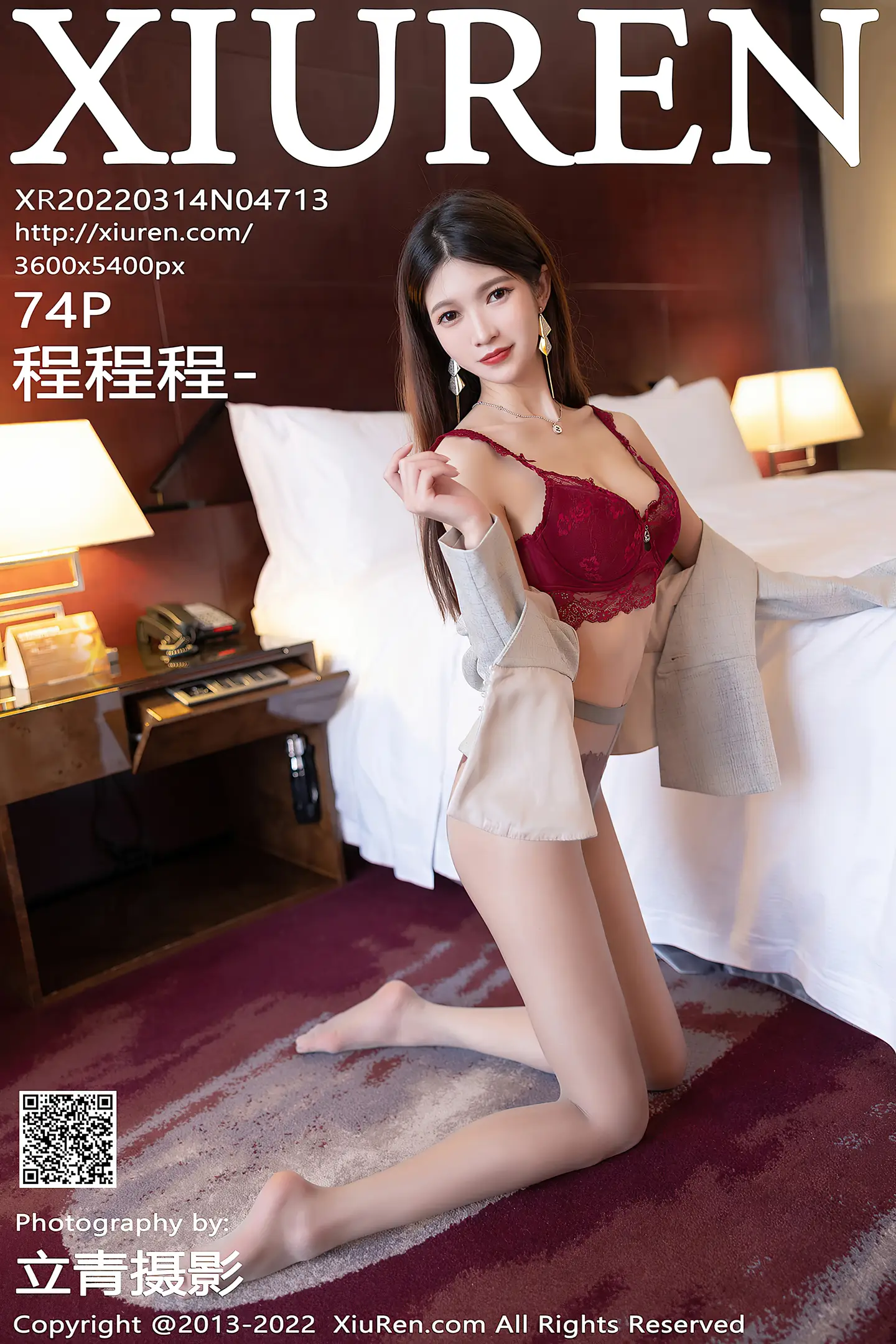 [XiuRen秀人网]VOL.4713 模特程程程私房脱制服套装露暗红色蕾丝内衣超薄肉丝诱惑写真74P-秀人网官方网站